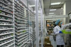 中新健康丨80后面对健康危机：买保险、上科技…