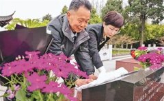 一场“迟到”半个多世纪的祭扫