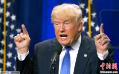 特朗普宣布：将设“对外税务局” 专门负责收取