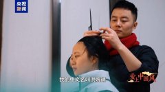 爱上中国风丨印尼留学生：在成都感受川剧和中