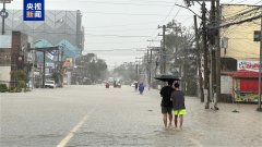 多个热带气旋夹击致菲律宾30人死亡 超529万人受