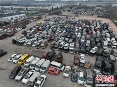 重庆潼南推动二手车出口非洲、中亚