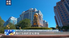 搭建沟通服务平台 北京文化论坛举办文化产业投资人大会